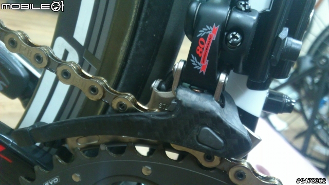 Campagnolo 80週年 變速套件