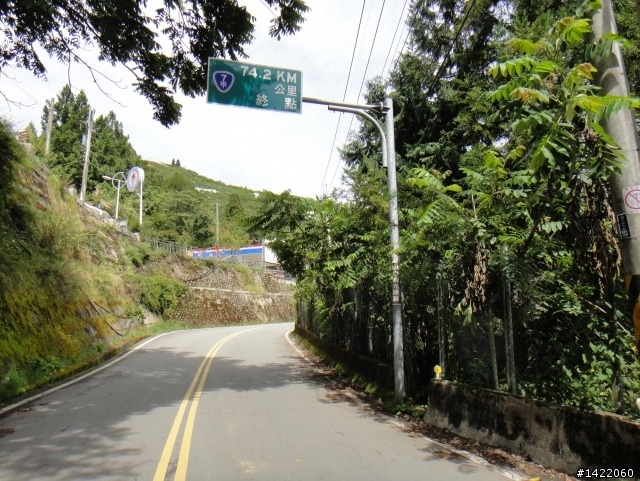 第三屆 超越巔峰台灣屋脊 中央山脈極致挑戰 Over The Top