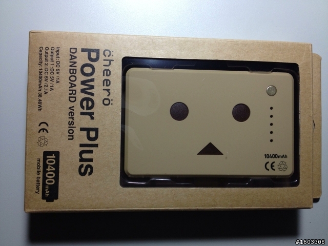「開箱」日本 amazon秒殺熱賣商品「阿楞」行動電源