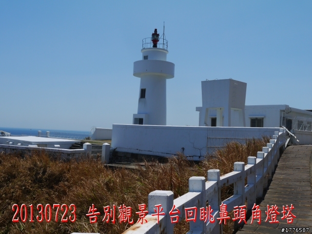 20130723   鼻頭角浮潛