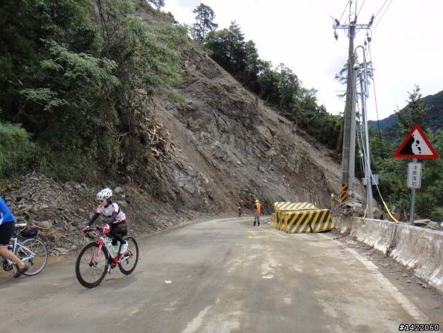 第三屆 超越巔峰台灣屋脊 中央山脈極致挑戰 Over The Top