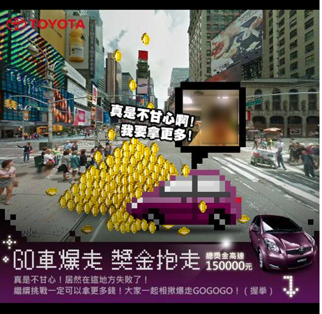 【五六年級生的回憶】小精靈(PAC-MAN)  新玩法(自創心得攻略)