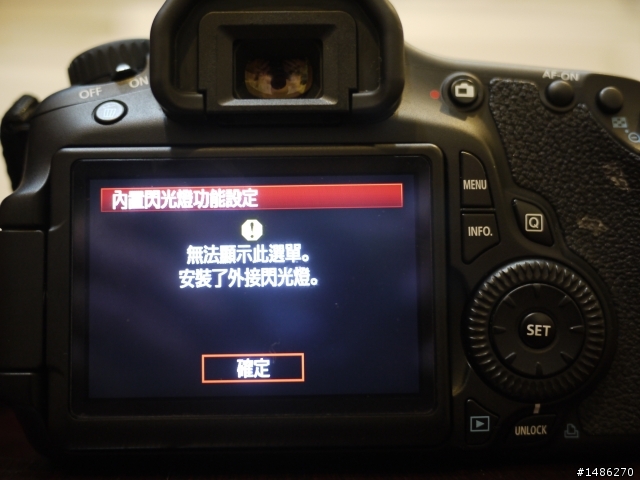 (求解)Canon EOS 60D 如何觸發 永諾YN460 ||