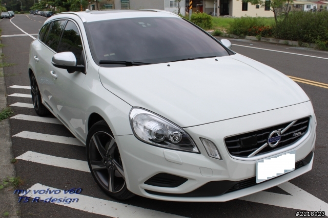 my volvo v60 T5 R-Design