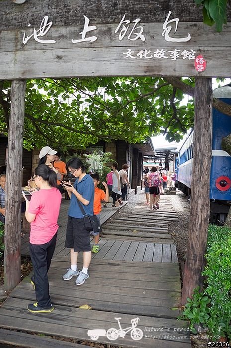 【一個人的旅行】兩鐵台東之旅 bike friday〔伯朗大道、阿智農場、台東熱氣球、鹿野高台、龍田自行車、知本溫泉、卑南豬血湯、徐媽媽蔥油餅〕