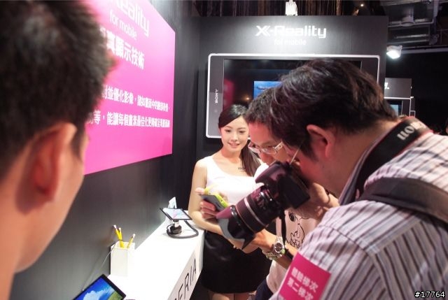 [我的尺吋沒有極限]SONY XPERIA Z ultra 體驗會心得