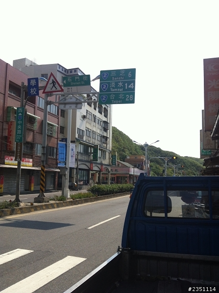 初體驗，三重→大屯山(7/27更新~續行北海岸)