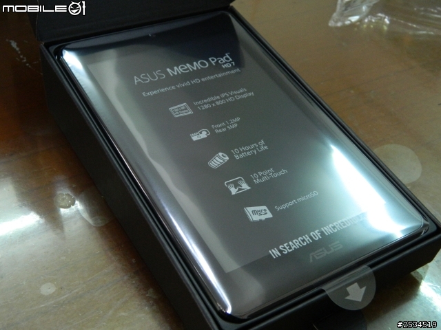 (7/10更新)ASUS MEMO Pad HD7 7吋好用平板開箱^ ^ +5天使用心得(文跟圖多慎入)