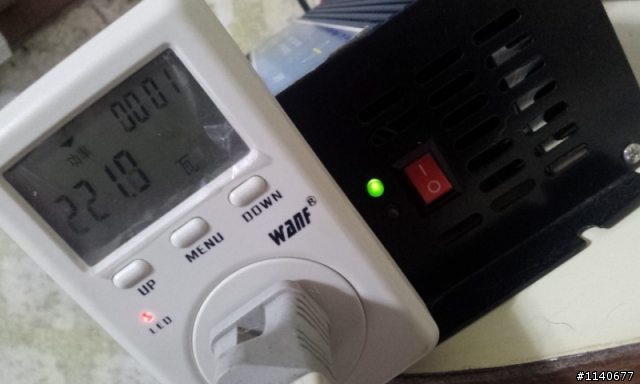 太陽能節電紀錄