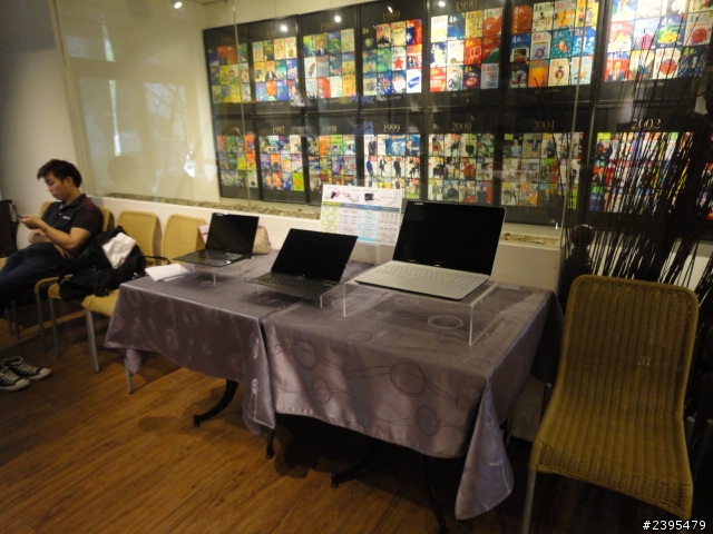 【體驗活動心得】Sony 2013 VAIO全系列夏季新品體驗會