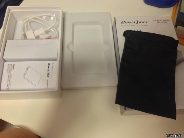 【開箱】OPSO 行動電源 還蠻搭iphone的