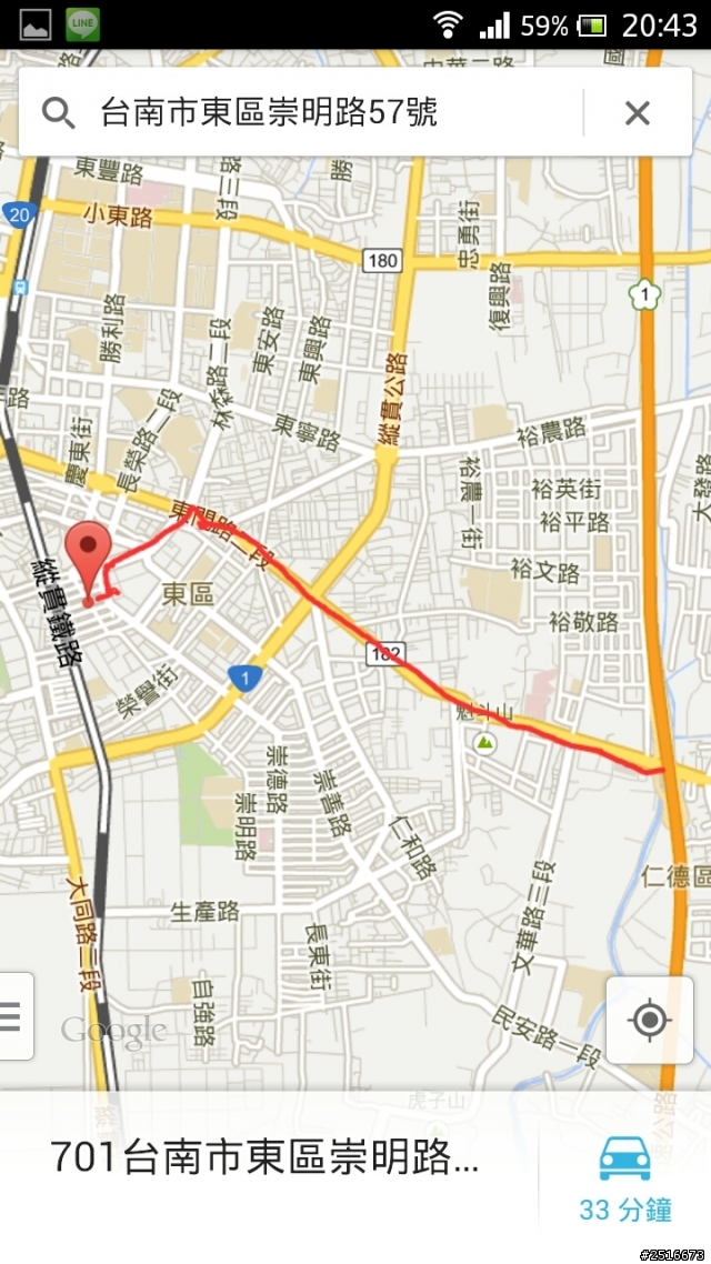 【台南網聚7/27-28】♪ 經驗座談+音樂分享