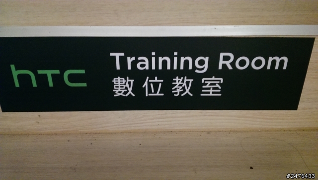 新一君之活到老學到老篇