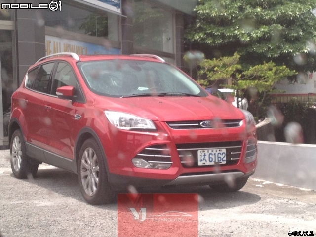 KUGA