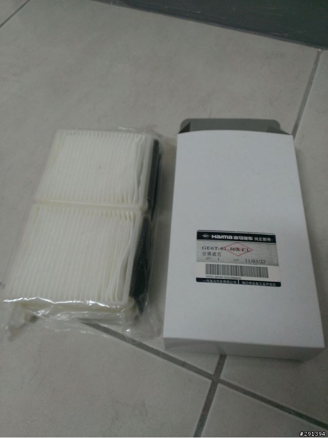 [分享]我的2005 福特 Tierra Aero