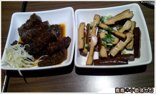 高雄文化中心＿VASIR肉燥飯店