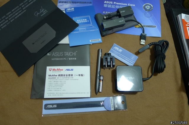 筆電界的尊榮特權~老爸的太極31開箱