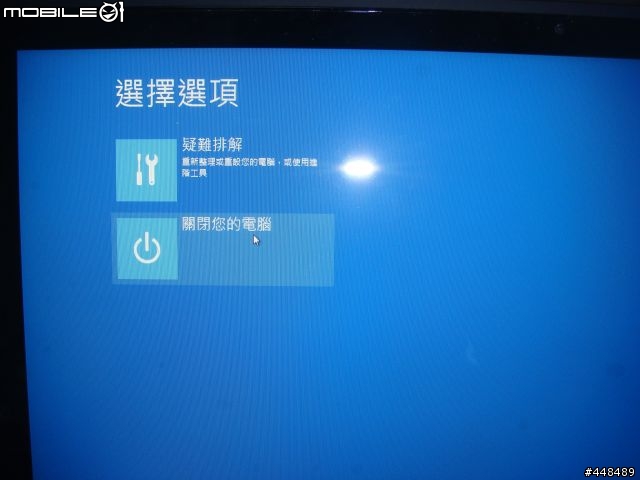 [簡易開箱] 變形筆電ACER R7-571G + mSata SSD安裝教學