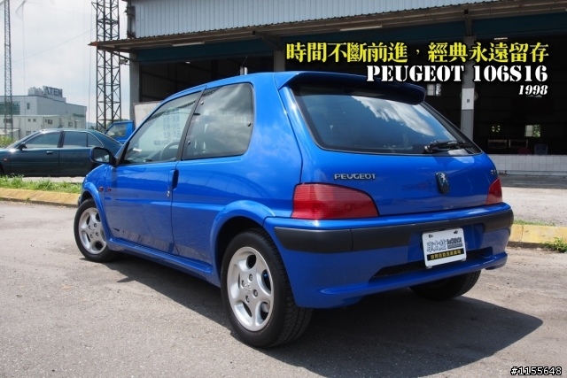註定短暫的故事[翻新中古車]1998 PEUGEOT 106S16 073號