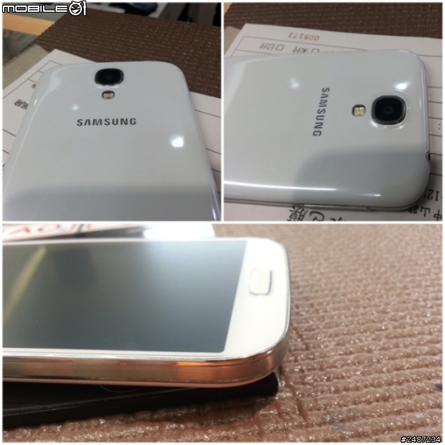 【開箱】S4穿衣(包膜)記分享