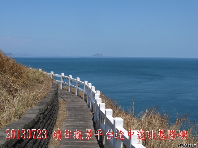 20130723   鼻頭角浮潛