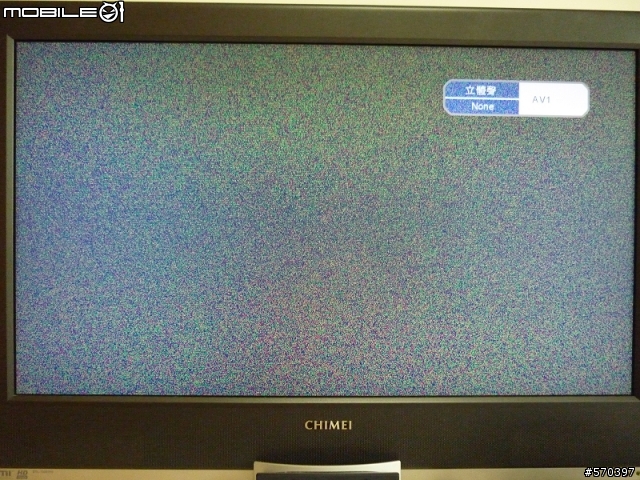 「詢問」液晶電視有油畫的畫面，有沒有大大有同樣的狀況呢？