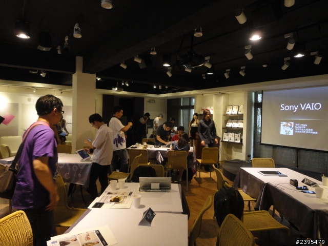 【體驗活動心得】Sony 2013 VAIO全系列夏季新品體驗會
