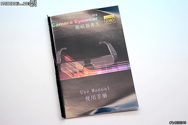 就是玩具！錄影眼鏡開箱分享