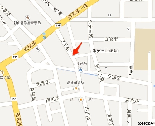 鹿港警車亂開霧燈