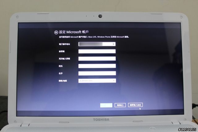 傷心開箱 Toshiba L850 i5 3230M