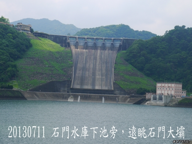 20130711鶯歌大溪三坑石門水庫之旅