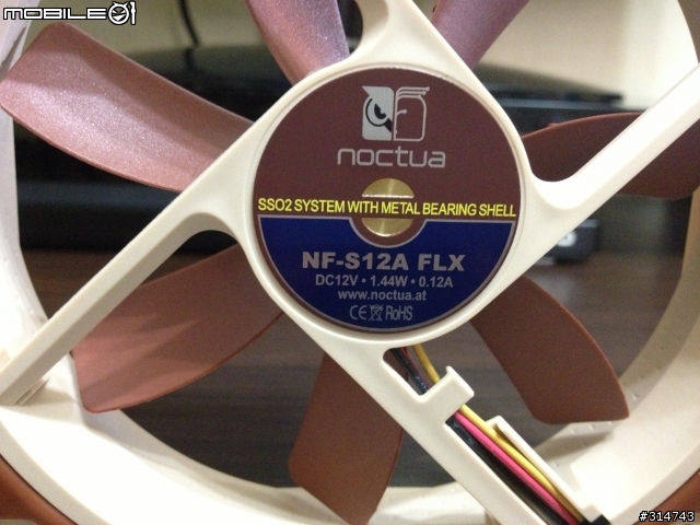 [開箱分享]貓頭鷹Noctua 2013全新款式風扇