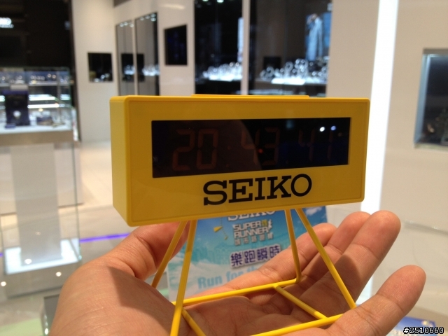 2013 Seiko super runner 路跑賽