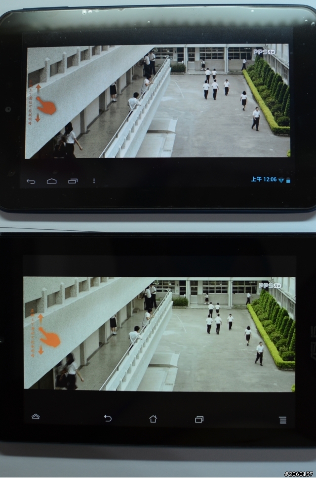 ASUS MEMO Pad HD7 開箱 (與MSI Enjoy 71螢幕比較)