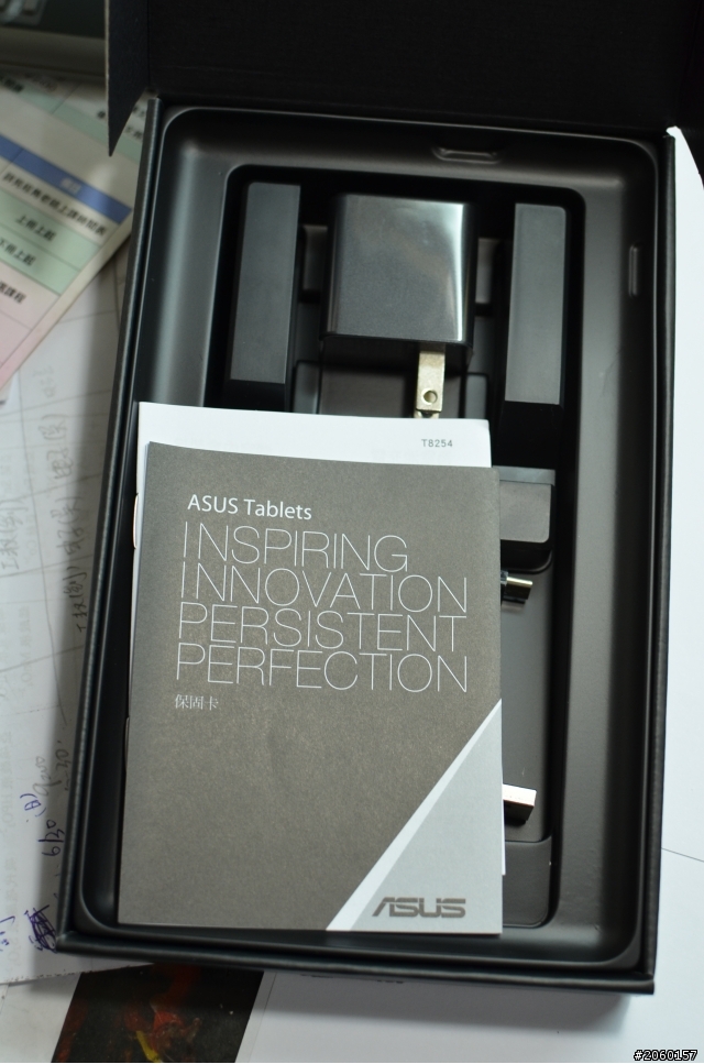 ASUS MEMO Pad HD7 開箱 (與MSI Enjoy 71螢幕比較)