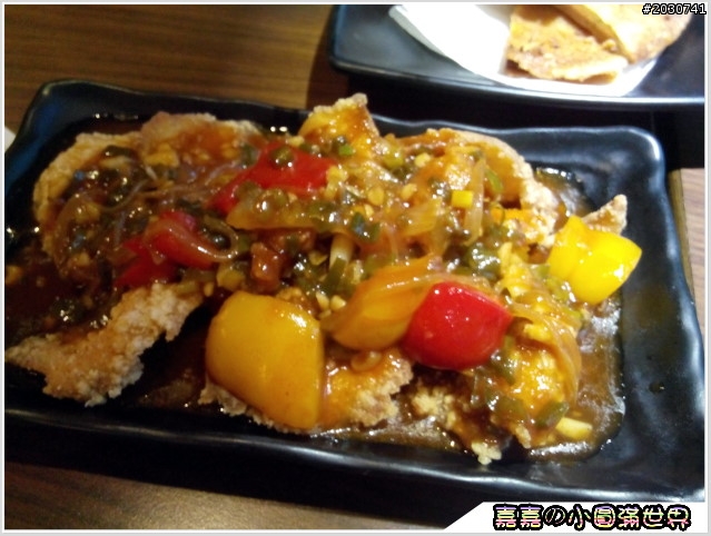 高雄文化中心＿VASIR肉燥飯店