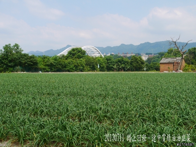 20130711鶯歌大溪三坑石門水庫之旅