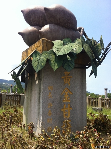 初體驗，三重→大屯山(7/27更新~續行北海岸)