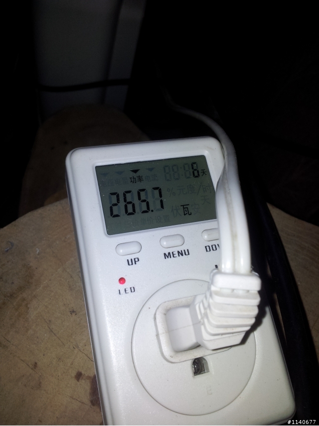 太陽能節電紀錄
