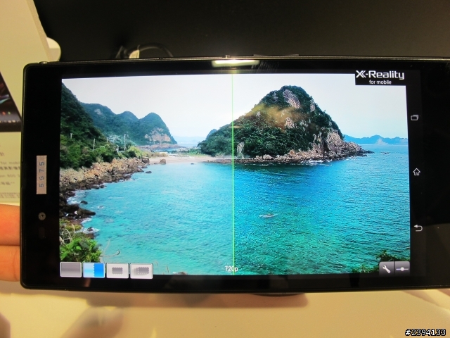 Sony Mobile Xperia Z Ultra體驗會!體驗發表文~!(mm的照片在最後面喔~)