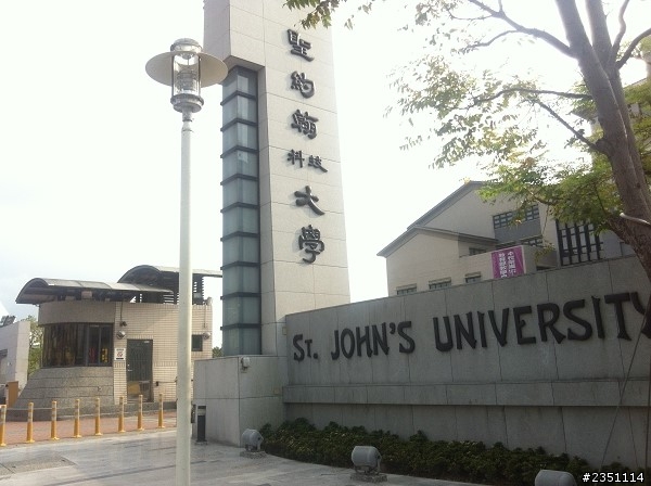 初體驗，三重→大屯山(7/27更新~續行北海岸)