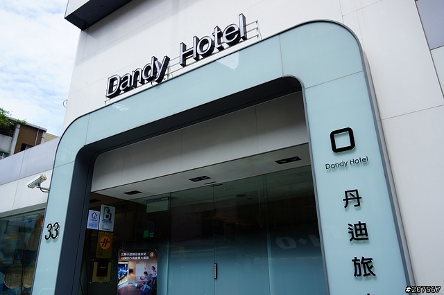 小空間大畫面的王者--BenQ三坪投影機體驗會