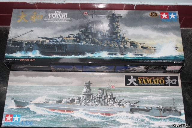 Tamiya 78025 新大和開箱