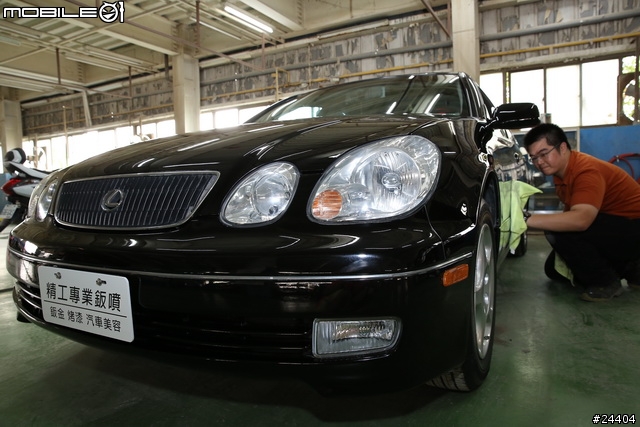[分享] 2013/07/26更新！老車不死！1999年LEXUS GS300翻修記事！大家踴躍分享自己心愛的LEXUS吧！