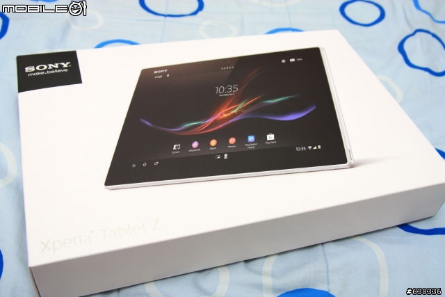 我的tablet Z 終於來了，晚點開箱(已補圖)