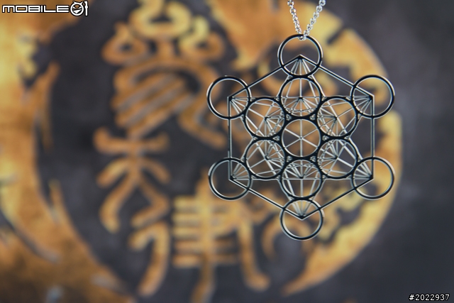 《參天律》- 真正「台系」的線上遊戲鉅作