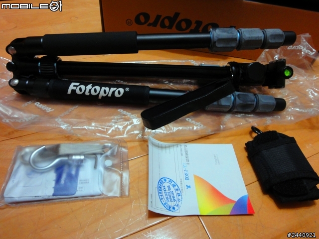 FOTOPRO TX-PRO2 腳架 開箱及使用心得!!