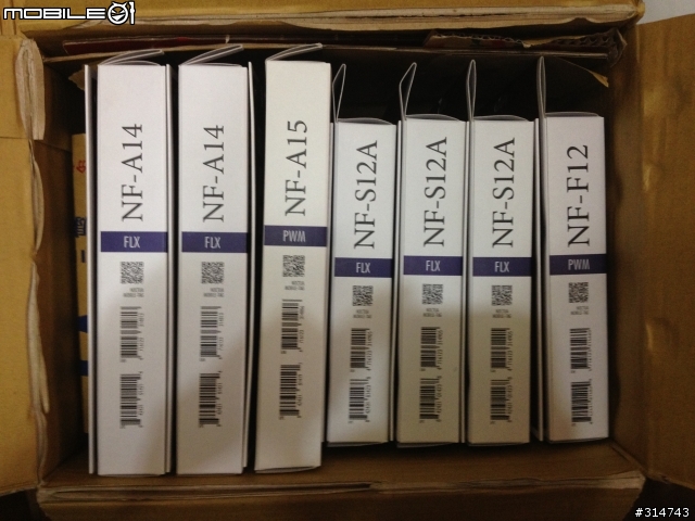 [開箱分享]貓頭鷹Noctua 2013全新款式風扇