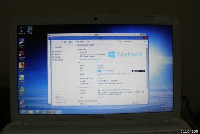 傷心開箱 Toshiba L850 i5 3230M