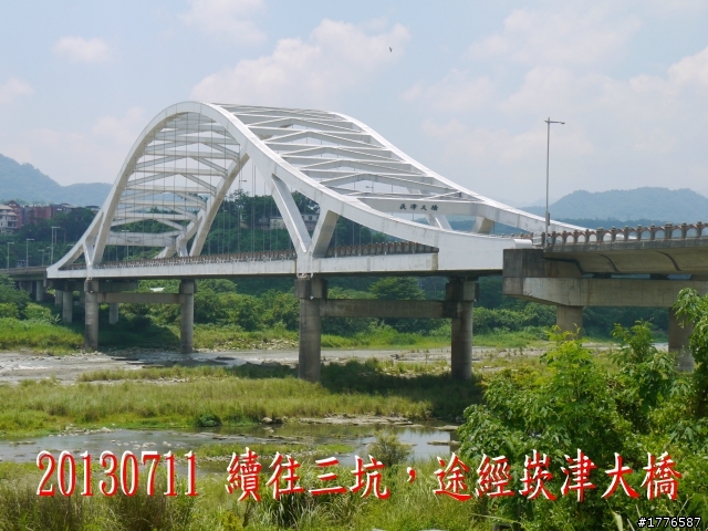 20130711鶯歌大溪三坑石門水庫之旅